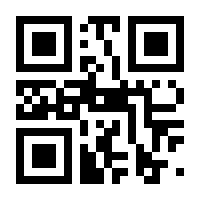 QR-Code zur Seite https://www.isbn.de/9783442484454