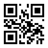 QR-Code zur Seite https://www.isbn.de/9783442484638