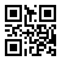 QR-Code zur Seite https://www.isbn.de/9783442484676