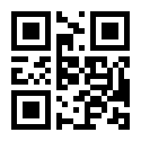QR-Code zur Seite https://www.isbn.de/9783442484683