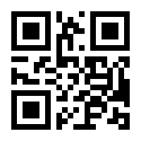 QR-Code zur Seite https://www.isbn.de/9783442484812