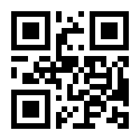 QR-Code zur Seite https://www.isbn.de/9783442484959