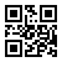 QR-Code zur Seite https://www.isbn.de/9783442485444