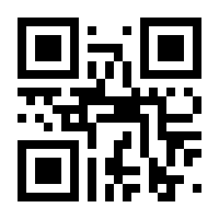 QR-Code zur Seite https://www.isbn.de/9783442485987