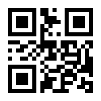 QR-Code zur Seite https://www.isbn.de/9783442486595