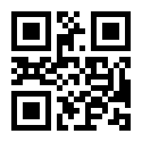 QR-Code zur Seite https://www.isbn.de/9783442486823
