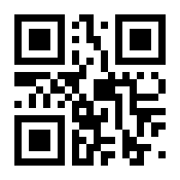 QR-Code zur Seite https://www.isbn.de/9783442487035