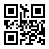 QR-Code zur Seite https://www.isbn.de/9783442487226