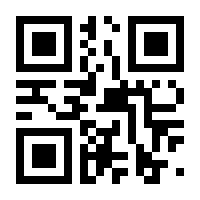 QR-Code zur Seite https://www.isbn.de/9783442487691