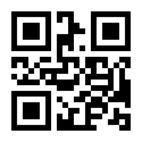 QR-Code zur Seite https://www.isbn.de/9783442488063