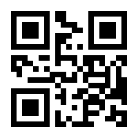 QR-Code zur Seite https://www.isbn.de/9783442489121