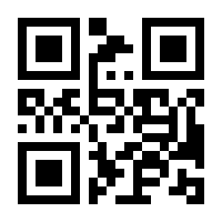 QR-Code zur Seite https://www.isbn.de/9783442489190