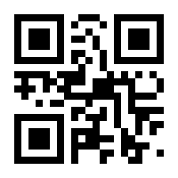 QR-Code zur Seite https://www.isbn.de/9783442489244