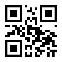 QR-Code zur Seite https://www.isbn.de/9783442489947