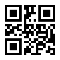 QR-Code zur Seite https://www.isbn.de/9783442490271