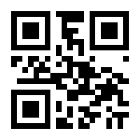 QR-Code zur Seite https://www.isbn.de/9783442490578