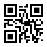 QR-Code zur Seite https://www.isbn.de/9783442490707