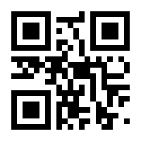 QR-Code zur Seite https://www.isbn.de/9783442491094