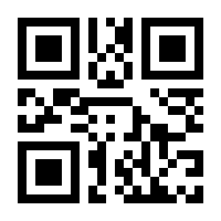 QR-Code zur Buchseite 9783442491414