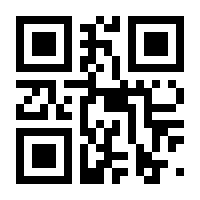 QR-Code zur Seite https://www.isbn.de/9783442491940