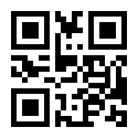 QR-Code zur Seite https://www.isbn.de/9783442492114