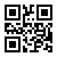 QR-Code zur Seite https://www.isbn.de/9783442492190