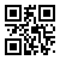 QR-Code zur Seite https://www.isbn.de/9783442492268
