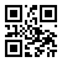 QR-Code zur Seite https://www.isbn.de/9783442492312