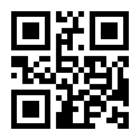 QR-Code zur Seite https://www.isbn.de/9783442493517