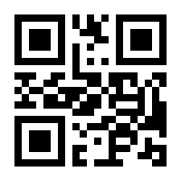 QR-Code zur Seite https://www.isbn.de/9783442493524