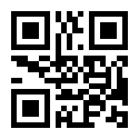 QR-Code zur Seite https://www.isbn.de/9783442493616