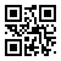 QR-Code zur Seite https://www.isbn.de/9783442493654