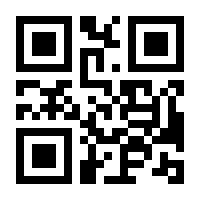 QR-Code zur Seite https://www.isbn.de/9783442494002