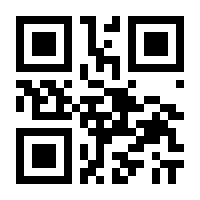 QR-Code zur Seite https://www.isbn.de/9783442494118