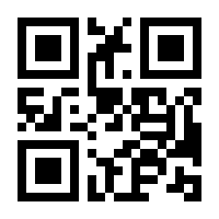 QR-Code zur Seite https://www.isbn.de/9783442494712