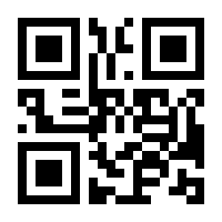 QR-Code zur Seite https://www.isbn.de/9783442494736