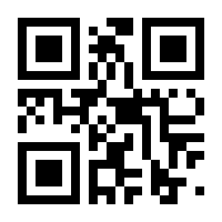 QR-Code zur Seite https://www.isbn.de/9783442494743
