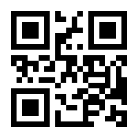 QR-Code zur Seite https://www.isbn.de/9783442494781