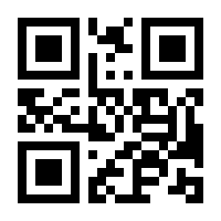 QR-Code zur Seite https://www.isbn.de/9783442494804