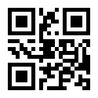 QR-Code zur Seite https://www.isbn.de/9783442494811