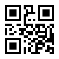 QR-Code zur Seite https://www.isbn.de/9783442495238