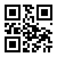 QR-Code zur Seite https://www.isbn.de/9783442495283