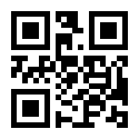 QR-Code zur Seite https://www.isbn.de/9783442495443