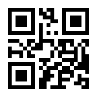 QR-Code zur Buchseite 9783442495924