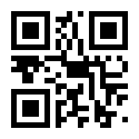 QR-Code zur Seite https://www.isbn.de/9783442542253