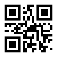 QR-Code zur Seite https://www.isbn.de/9783442545087