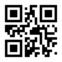 QR-Code zur Seite https://www.isbn.de/9783442545100