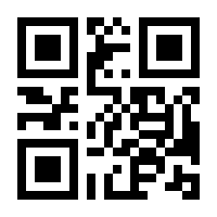 QR-Code zur Seite https://www.isbn.de/9783442546831