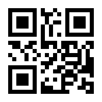 QR-Code zur Seite https://www.isbn.de/9783442547616