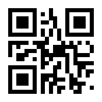 QR-Code zur Seite https://www.isbn.de/9783442547647